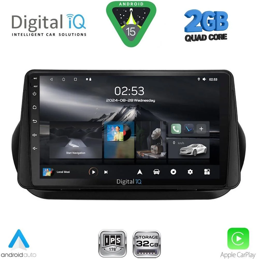 Φωτογραφία προϊόντος: DIGITAL IQ RSD 1142_CPA (9inc) MULTIMEDIA TABLET for CITROEN – FIAT – PEUGEOT mod. 2008-2018