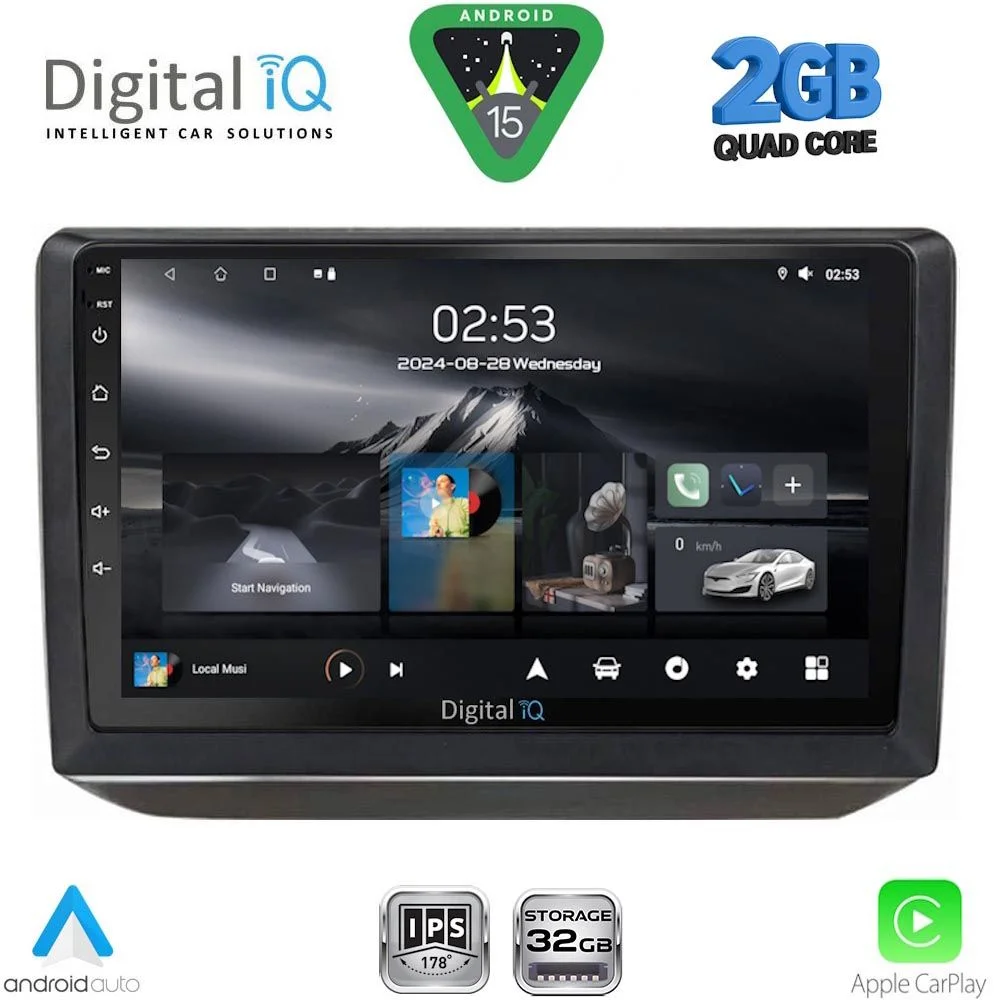 Φωτογραφία προϊόντος: DIGITAL IQ RSD 1581_CPA (10inc) MULTIMEDIA TABLET for SKODA FABIA mod. 2008-2014