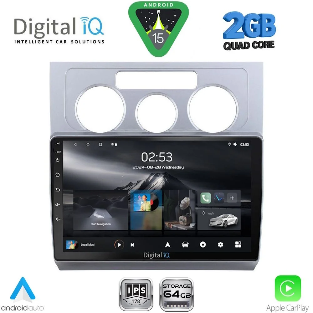 Φωτογραφία προϊόντος: DIGITAL IQ RSD 1767_CPA A/C (10inc) MULTIMEDIA TABLET for VW TOURAN mod. 2003-2010