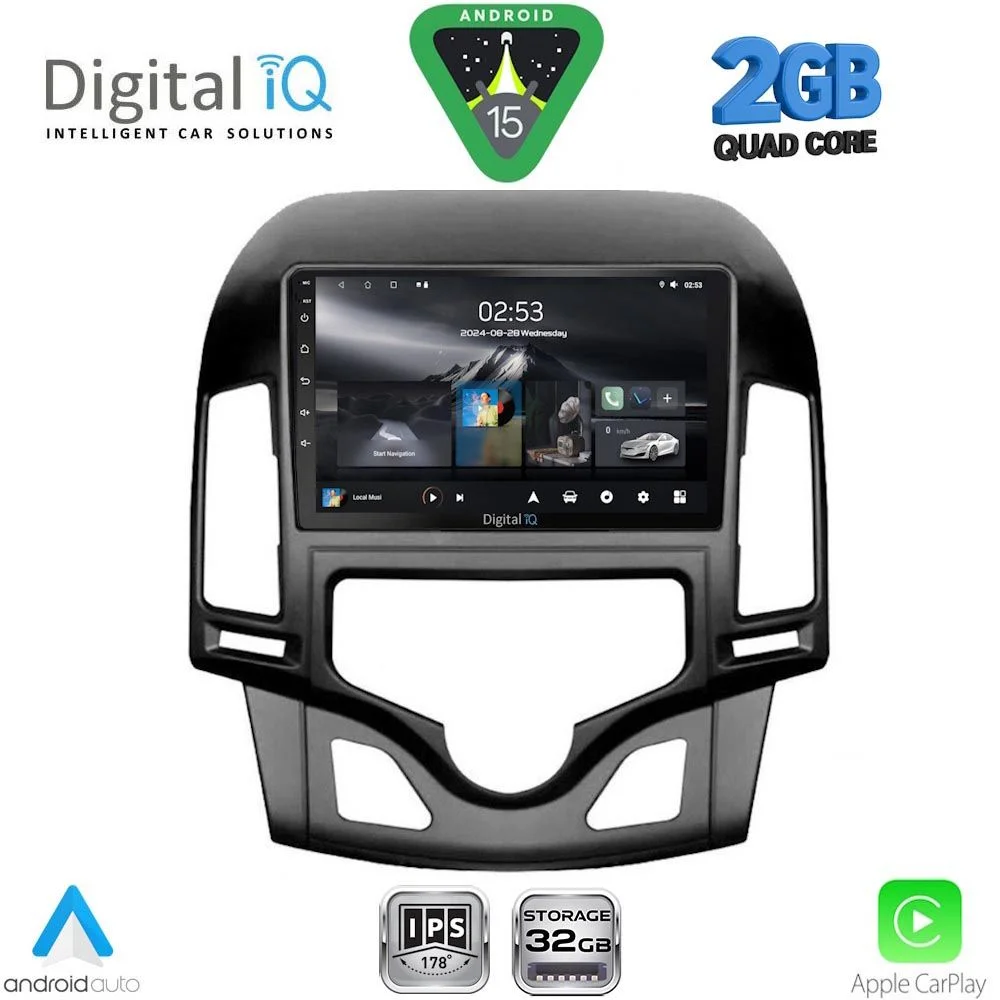 Φωτογραφία προϊόντος: DIGITAL IQ RSD 1231_CPA CLIMA (9inc) MULTIMEDIA TABLET for HYUNDAI i30 mod. 2007-2012