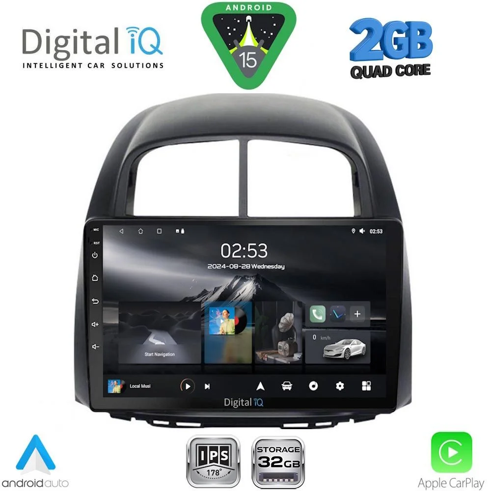Φωτογραφία προϊόντος: DIGITAL IQ RSD 1124_CPA (10inc) MULTIMEDIA TABLET for DAIHATSU SIRION mod. 2006-2012