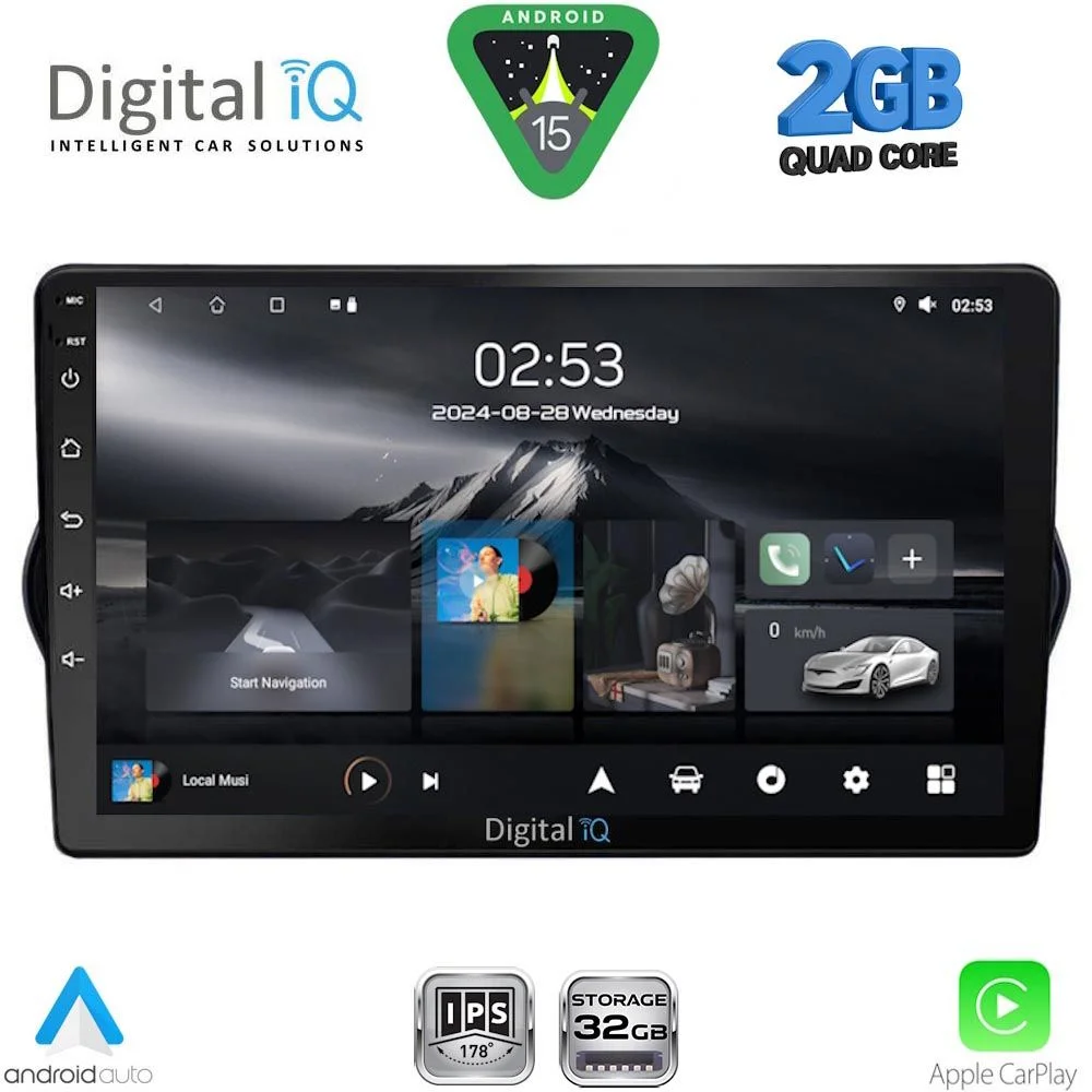 Φωτογραφία προϊόντος: DIGITAL IQ RSD 1148_CPA (9inc) MULTIMEDIA TABLET for FIAT TIPO mod. 2015-2023