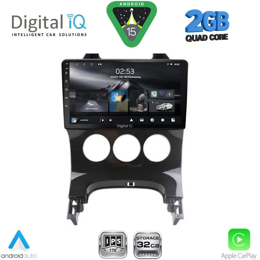 Φωτογραφία προϊόντος: DIGITAL IQ RSD 1515_CPA A/C (9inc) MULTIMEDIA TABLET for PEUGEOT 3008 mod. 2008-2016 με A/C