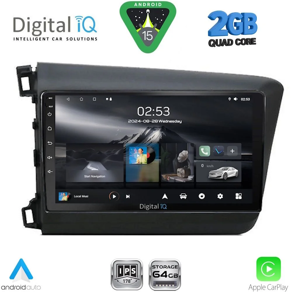 Φωτογραφία προϊόντος: DIGITAL IQ RSD 11904D_CPA (9inc) MULTIMEDIA TABLET for HONDA CIVIC 4Doors mod. 2012-2016