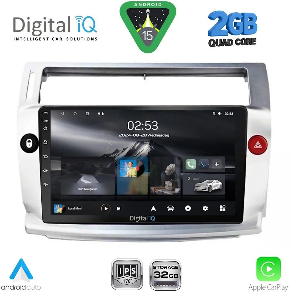 Φωτογραφία προϊόντος: DIGITAL IQ RSD 1084SL_CPA (9inc) MULTIMEDIA TABLET for CITROEN C4 mod. 2004-2011 (SILVER)