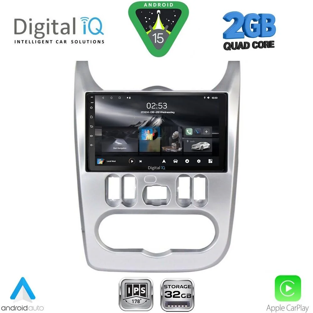 Φωτογραφία προϊόντος: DIGITAL IQ RSD 1101SL_CPA (9inc) MULTIMEDIA TABLET for DACIA DUSTER – LOGAN – SANDERO mod. 2006-2012 (SILVER)