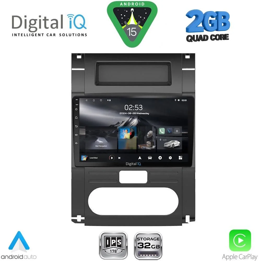 Φωτογραφία προϊόντος: DIGITAL IQ RSD 1477_CPA (10inc) MULTIMEDIA TABLET for NISSAN XTRAIL mod. 2007-2013