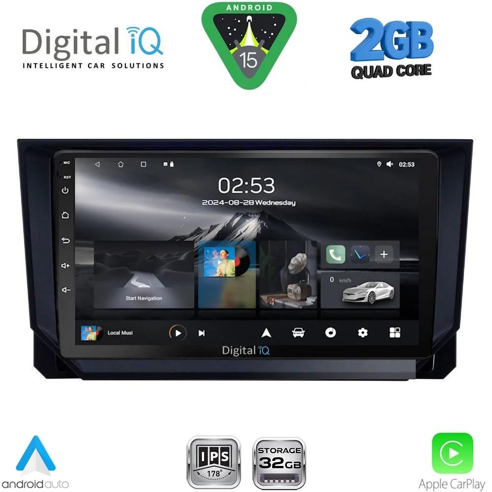 Φωτογραφία προϊόντος: DIGITAL IQ RSD 1573_CPA (9inc) MULTIMEDIA TABLET for SEAT ARONA - IBIZA mod. 2018-2026