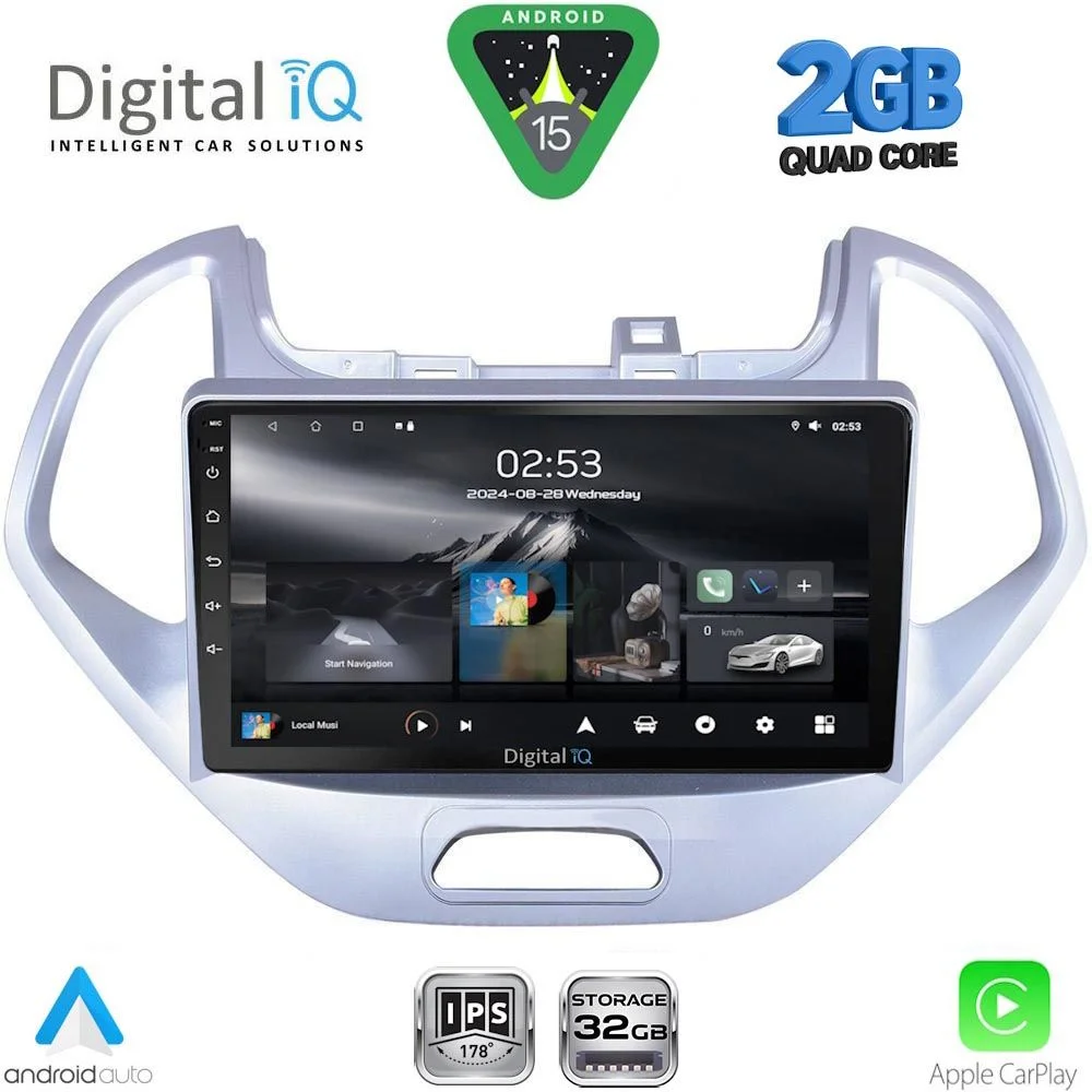 Φωτογραφία προϊόντος: DIGITAL IQ RSD 1167LO_CPA (9inc) MULTIMEDIA TABLET for FORD KA mod. 2017-2024