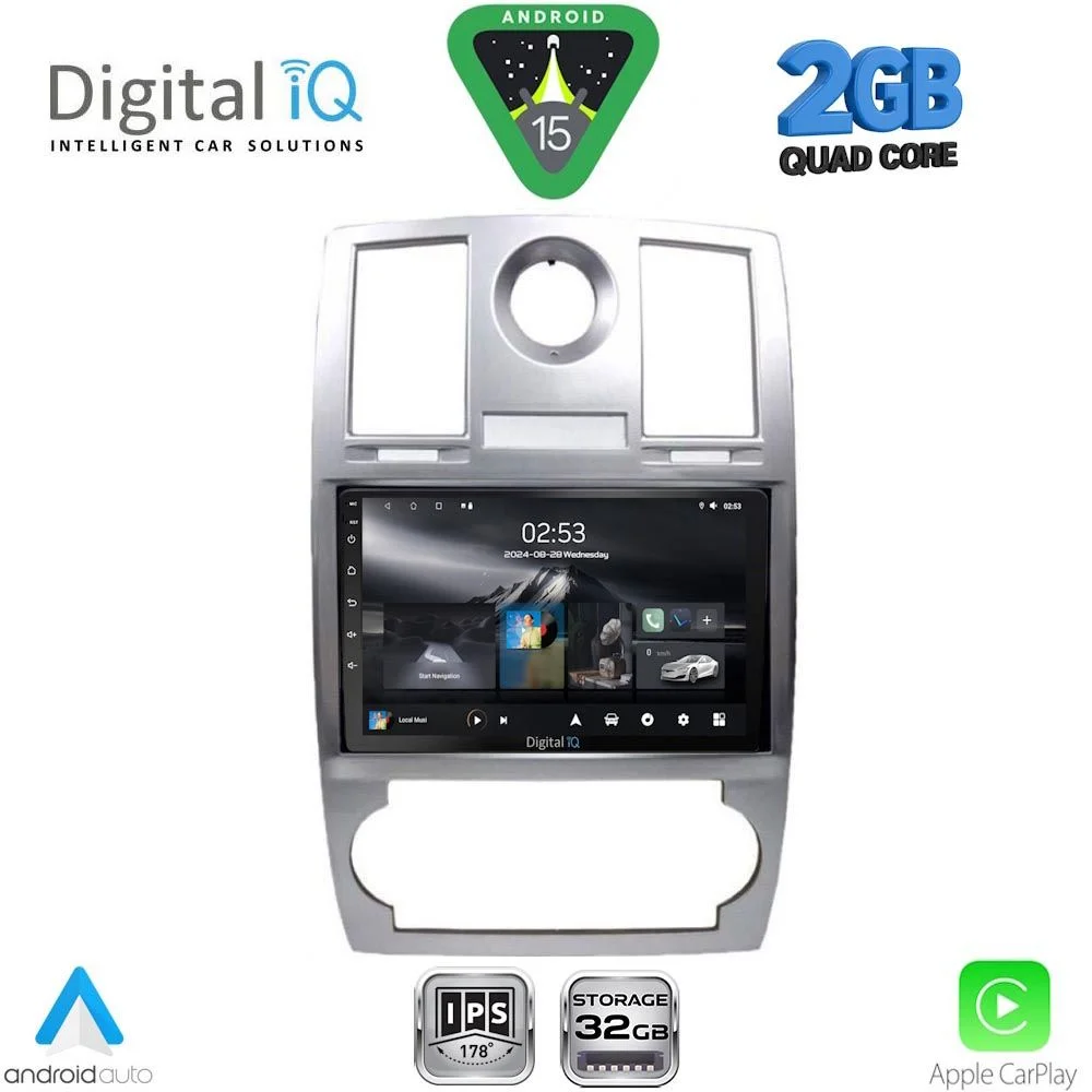 Φωτογραφία προϊόντος: DIGITAL IQ RSD 1285_CPA (9inc) MULTIMEDIA TABLET for CHRYSLER 300C mod. 2005-2010