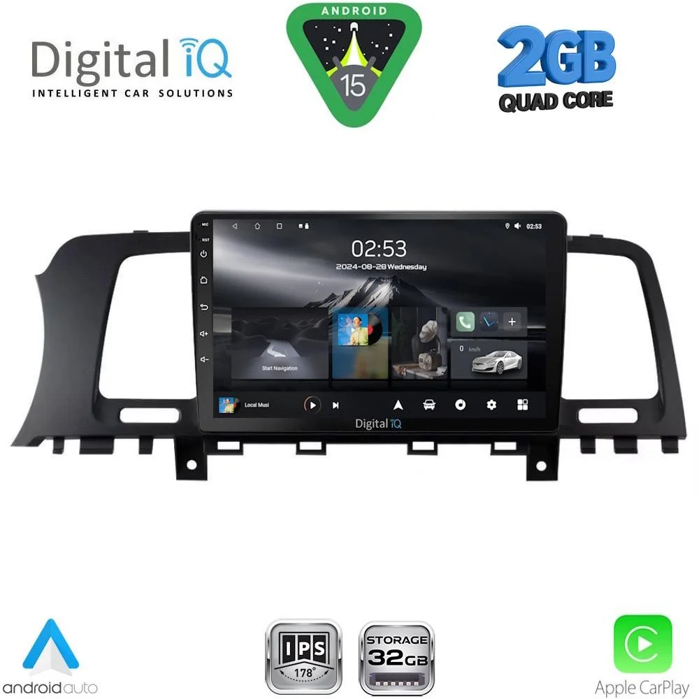 Φωτογραφία προϊόντος: DIGITAL IQ RSD 1462_CPA (9inc) MULTIMEDIA TABLET for NISSAN MURANO mod. 2007-2014