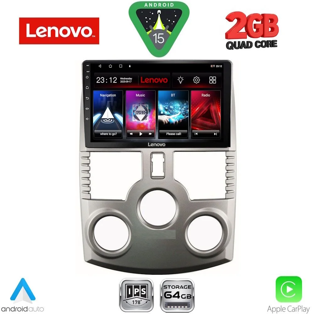 Φωτογραφία προϊόντος: LENOVO LVD 2126_CPA (9inc) MULTIMEDIA TABLET for DAIHATSU TERIOS mod. 2006-2017