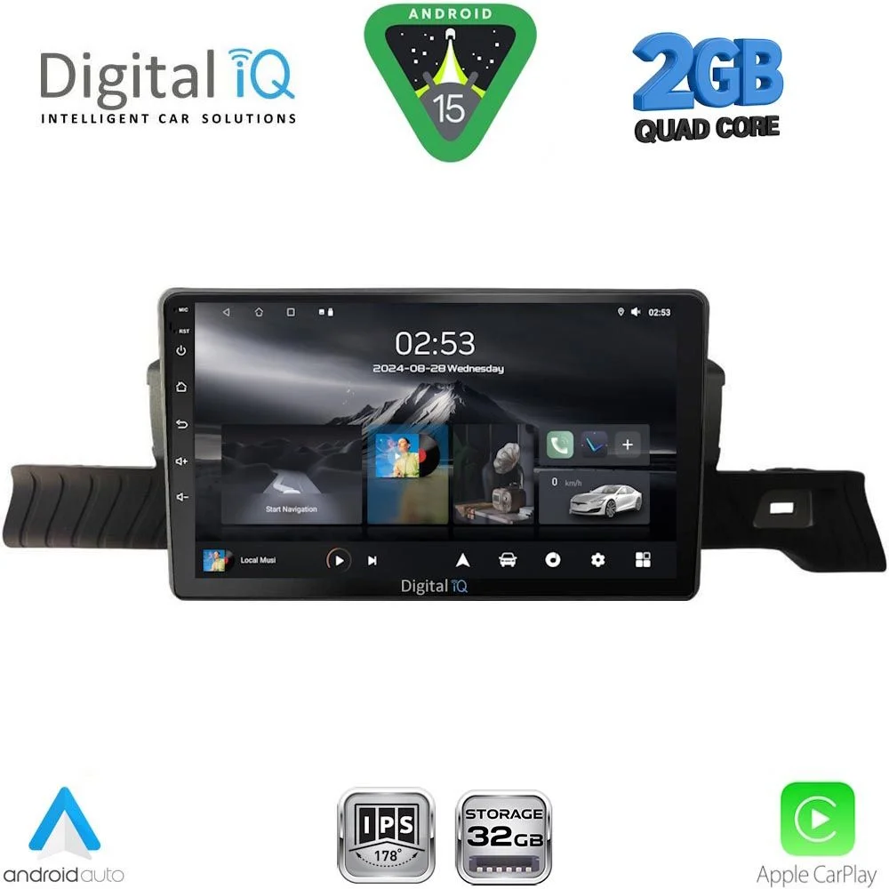 Φωτογραφία προϊόντος: DIGITAL IQ RSD 1094_CPA (9inc) MULTIMEDIA TABLET for CITROEN C3 mod. 2024-2026