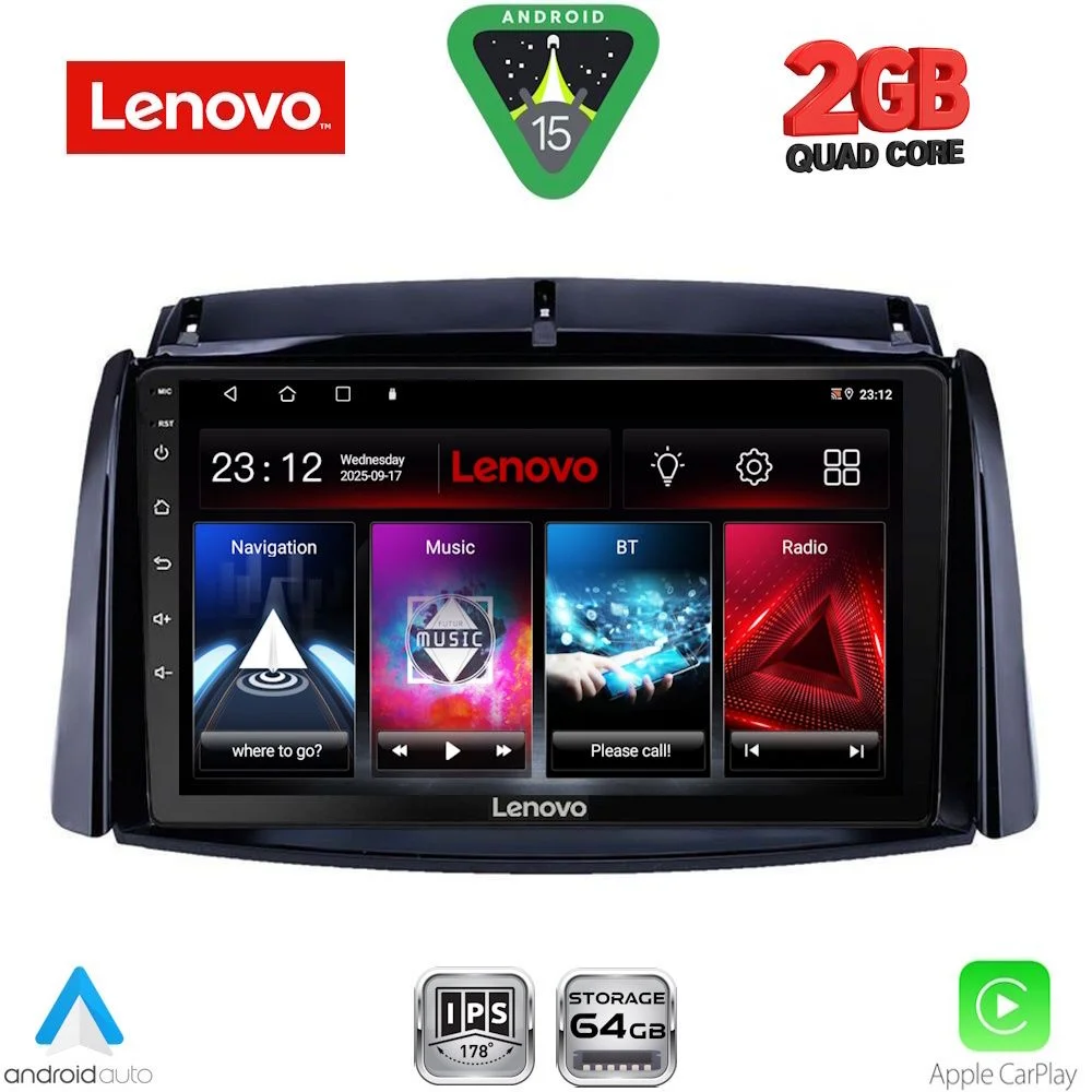 Φωτογραφία προϊόντος: LENOVO LVD 2551_CPA (9inc) MULTIMEDIA TABLET for RENAULT KOLEOS mod. 2006-2016
