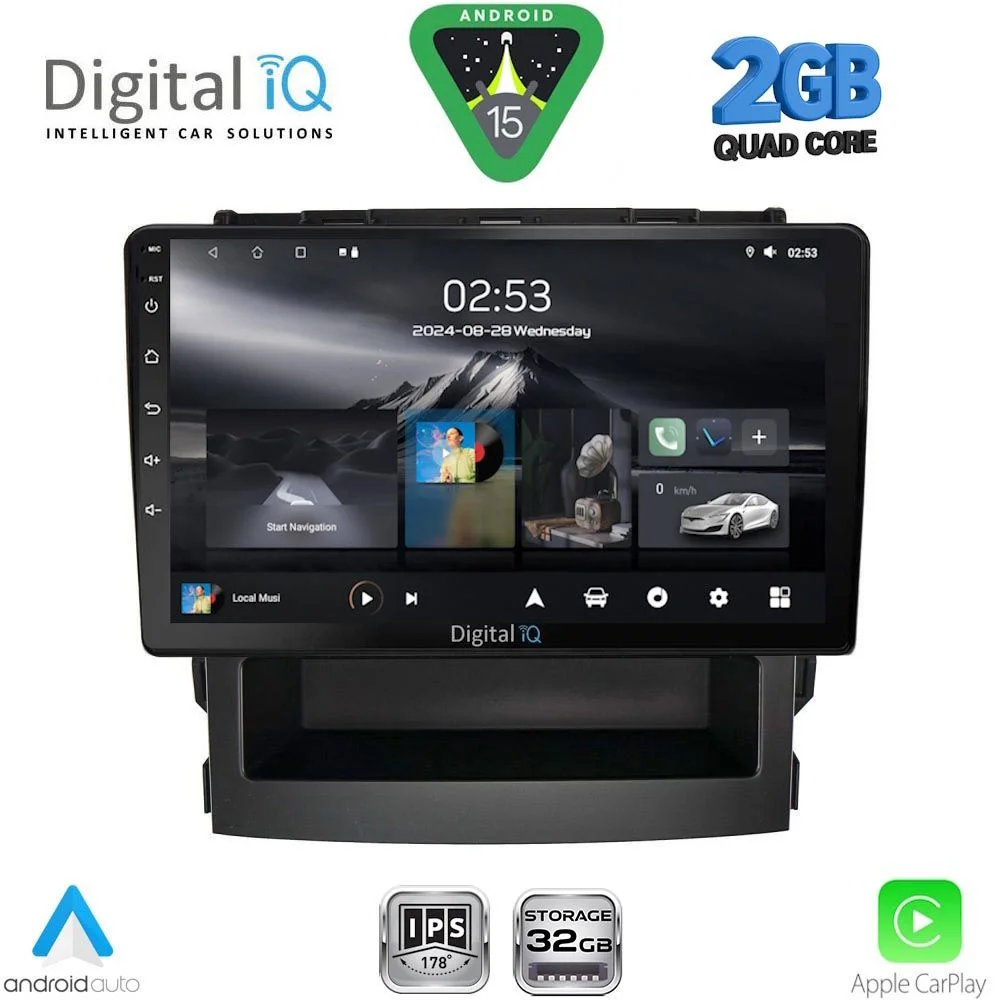 Φωτογραφία προϊόντος: DIGITAL IQ RSD 1664_CPA (9inc) MULTIMEDIA TABLET for SUBARU FORESTER - IMPREZA mod. 2019-2025