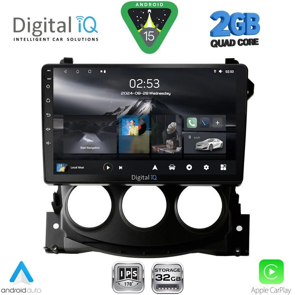Φωτογραφία προϊόντος: DIGITAL IQ RSD 1479_CPA (9inc) MULTIMEDIA TABLET for NISSAN 370Z mod. 2009-2012