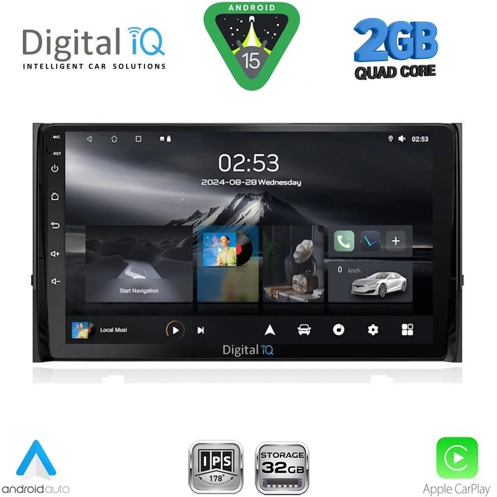Φωτογραφία προϊόντος: DIGITAL IQ RSD 1584_CPA (10inc) MULTIMEDIA TABLET for SKODA KAROQ - KODIAQ mod. 2016-2024