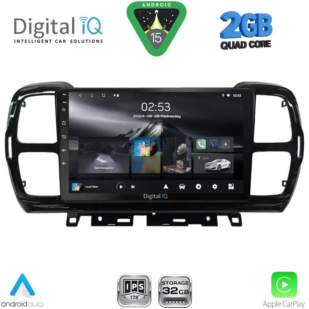 Φωτογραφία προϊόντος: DIGITAL IQ RSD 1088_CPA (9inc) MULTIMEDIA TABLET for CITROEN C5 AIRCROSS mod. 2017-2021
