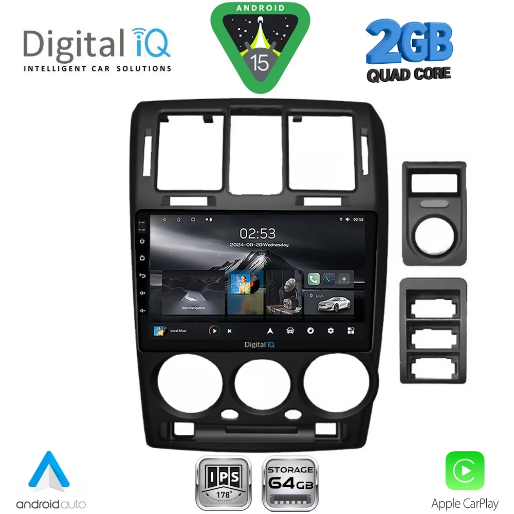 Φωτογραφία προϊόντος: DIGITAL IQ RSD 1222BL_CPA (9inc) MULTIMEDIA TABLET for HYUNDAI GETZ mod. 2002-2011 (BLACK)