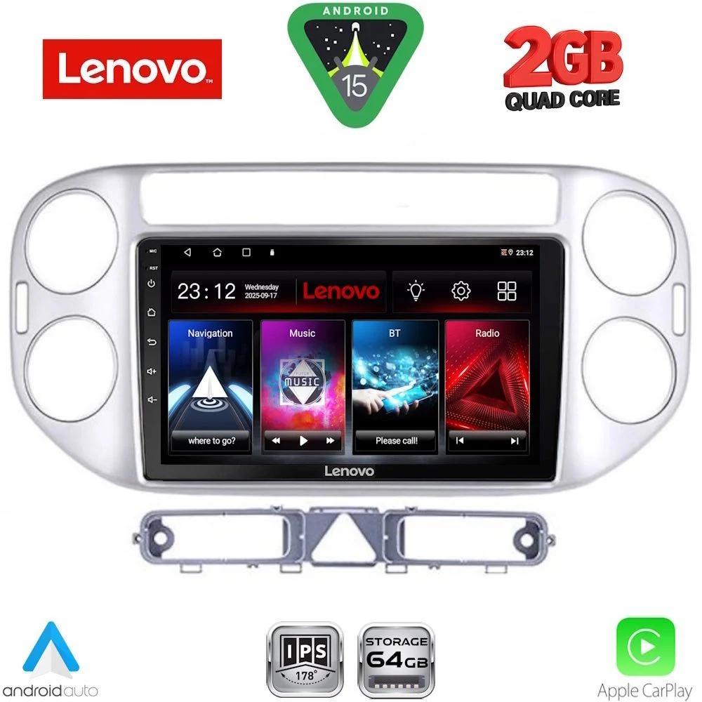 Φωτογραφία προϊόντος: LENOVO LVD 2759SL_CPA (9inc) MULTIMEDIA TABLET for VW TIGUAN mod. 2004-2011 (SILVER)