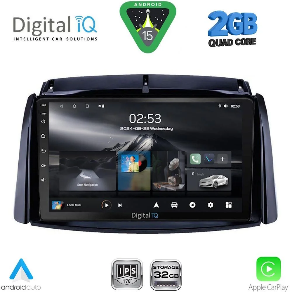 Φωτογραφία προϊόντος: DIGITAL IQ RSD 1551_CPA (9inc) MULTIMEDIA TABLET for RENAULT KOLEOS mod. 2006-2016