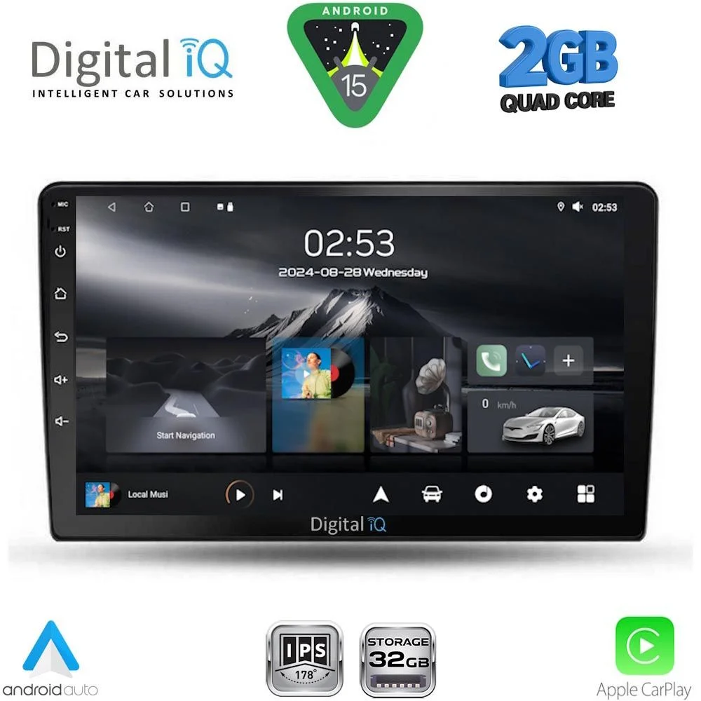 Φωτογραφία προϊόντος: DIGITAL IQ RSD 1702_CPA (9inc) MULTIMEDIA TABLET for TOYOTA AURIS mod. 2007-2012