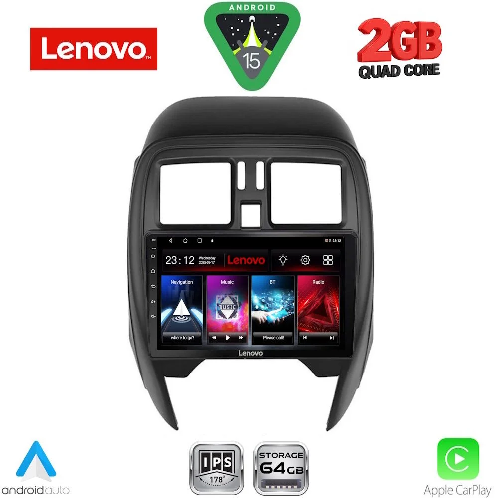 Φωτογραφία προϊόντος: LENOVO LVD 2451_CPA (SQUARE) (9inc) MULTIMEDIA TABLET for NISSAN MICRA mod. 2014-2017