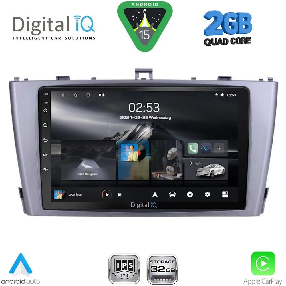 Φωτογραφία προϊόντος: DIGITAL IQ RSD 1705SL_CPA (9inc) MULTIMEDIA TABLET for TOYOTA AVENSIS (T27) mod. 2009-2015 (SILVER)