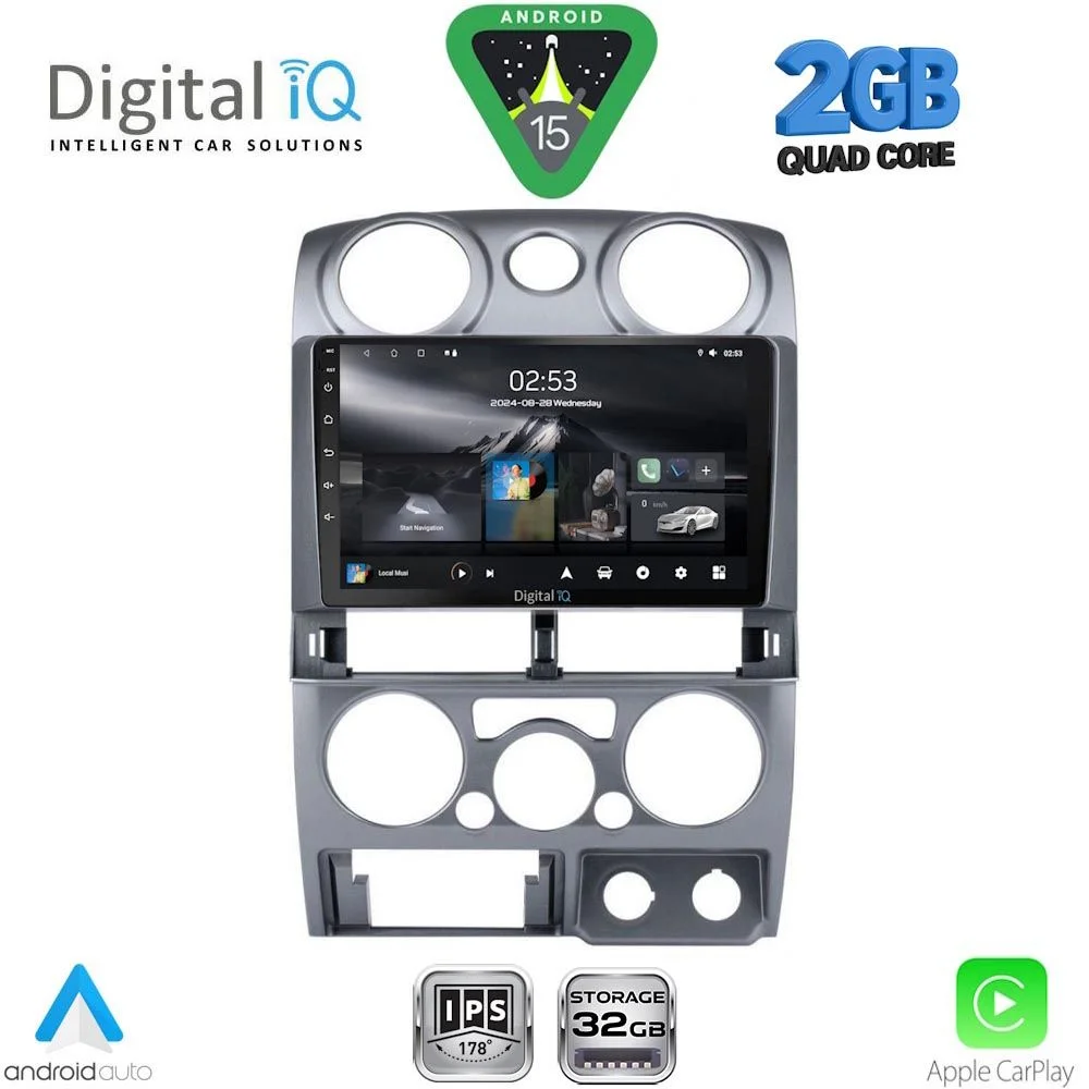 Φωτογραφία προϊόντος: DIGITAL IQ RSD 1254SL_CPA (9inc) MULTIMEDIA TABLET for ISUZU D-MAX mod. 2008-2012 (SILVER)