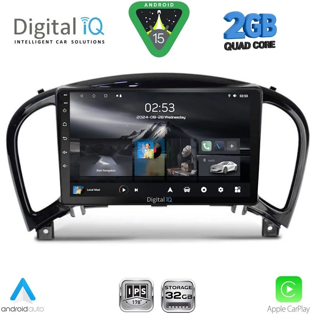 Φωτογραφία προϊόντος: DIGITAL IQ RSD 1452_CPA (9inc) MULTIMEDIA TABLET for NISSAN JUKE mod. 2009-2020