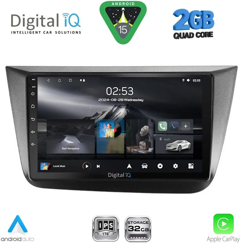Φωτογραφία προϊόντος: DIGITAL IQ RSD 1570_CPA (9inc) MULTIMEDIA TABLET for SEAT ALTEA mod. 2004-2015