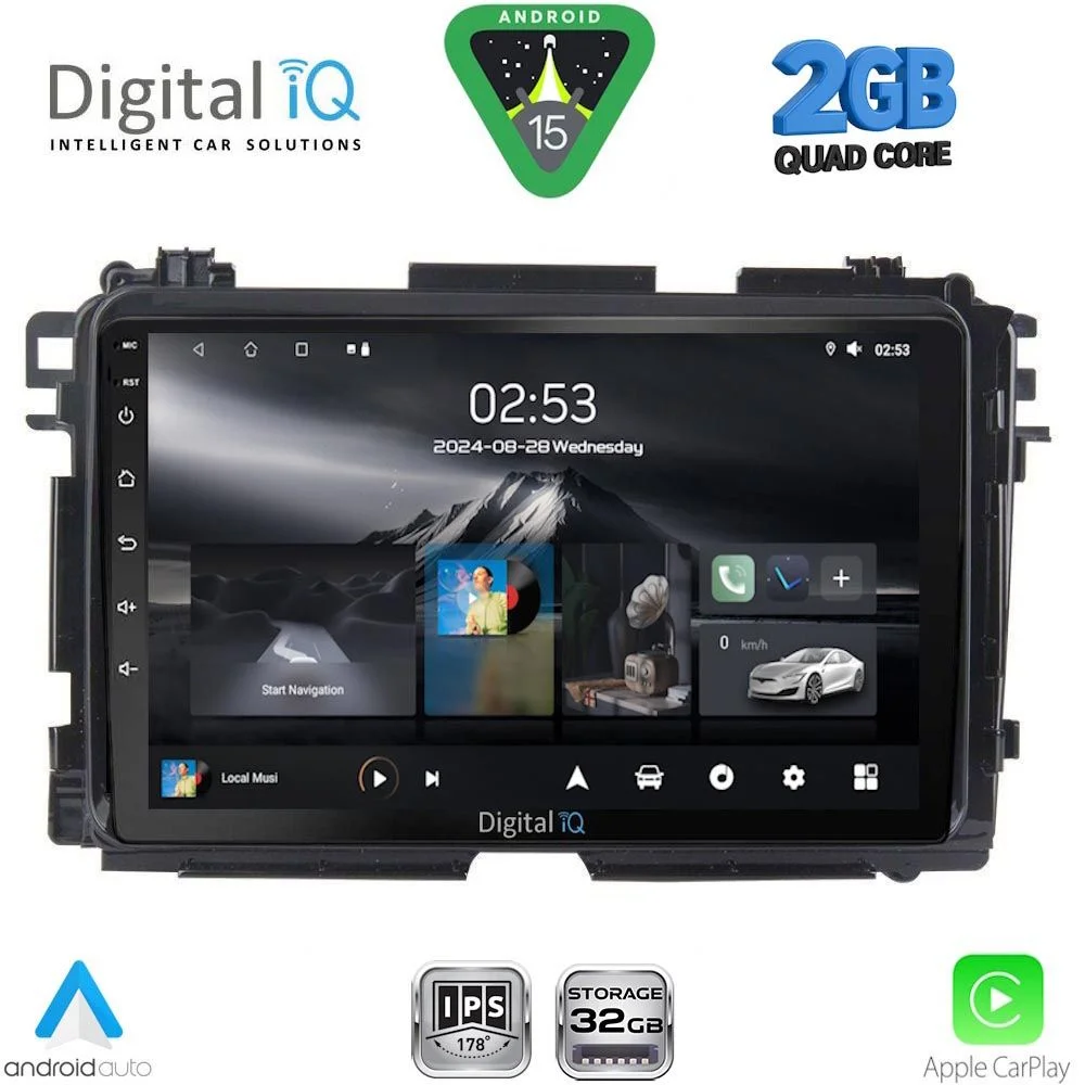 Φωτογραφία προϊόντος: DIGITAL IQ RSD 1201_CPA (9inc) MULTIMEDIA TABLET for HONDA HRV mod. 2015-2021