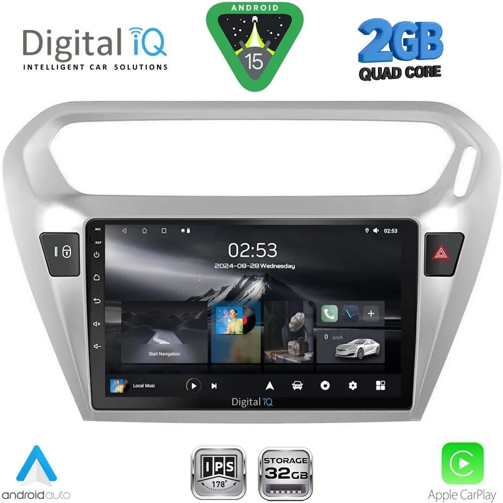 Φωτογραφία προϊόντος: DIGITAL IQ RSD 1511SL_CPA (9inc) MULTIMEDIA TABLET for CITROEN ELYSEE – PEUGEOT 301 mod. 2013-2026 (SILVER)