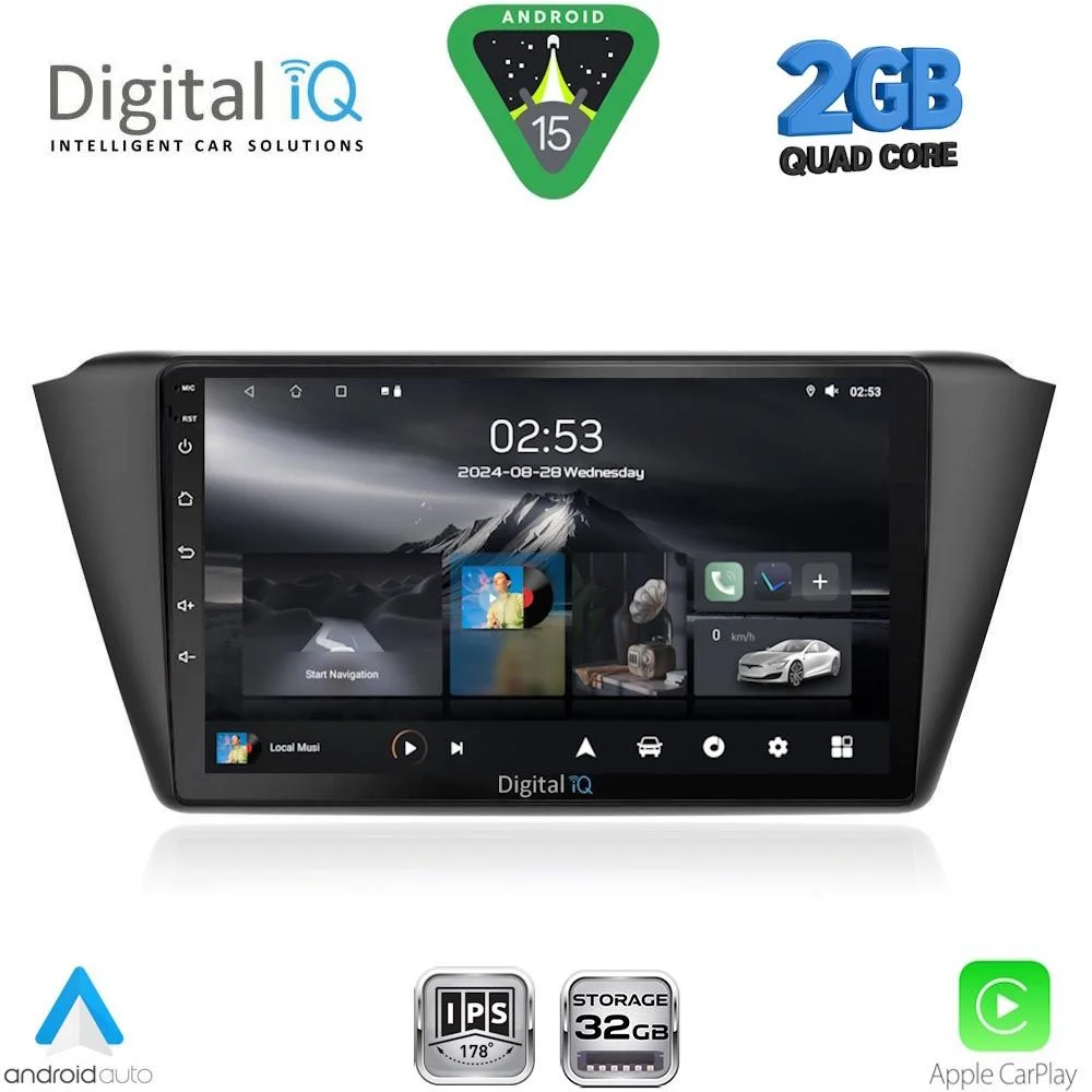 Φωτογραφία προϊόντος: DIGITAL IQ RSD 1582_CPA (9inc) MULTIMEDIA TABLET for SKODA FABIA mod. 2015-2022