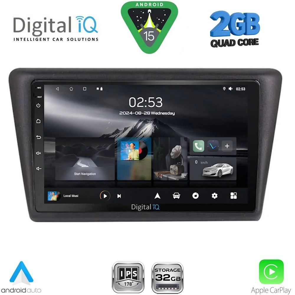 Φωτογραφία προϊόντος: DIGITAL IQ RSD 1600_CPA (9inc) MULTIMEDIA TABLET for SKODA RAPID SPACEBACK mod. 2014-2019