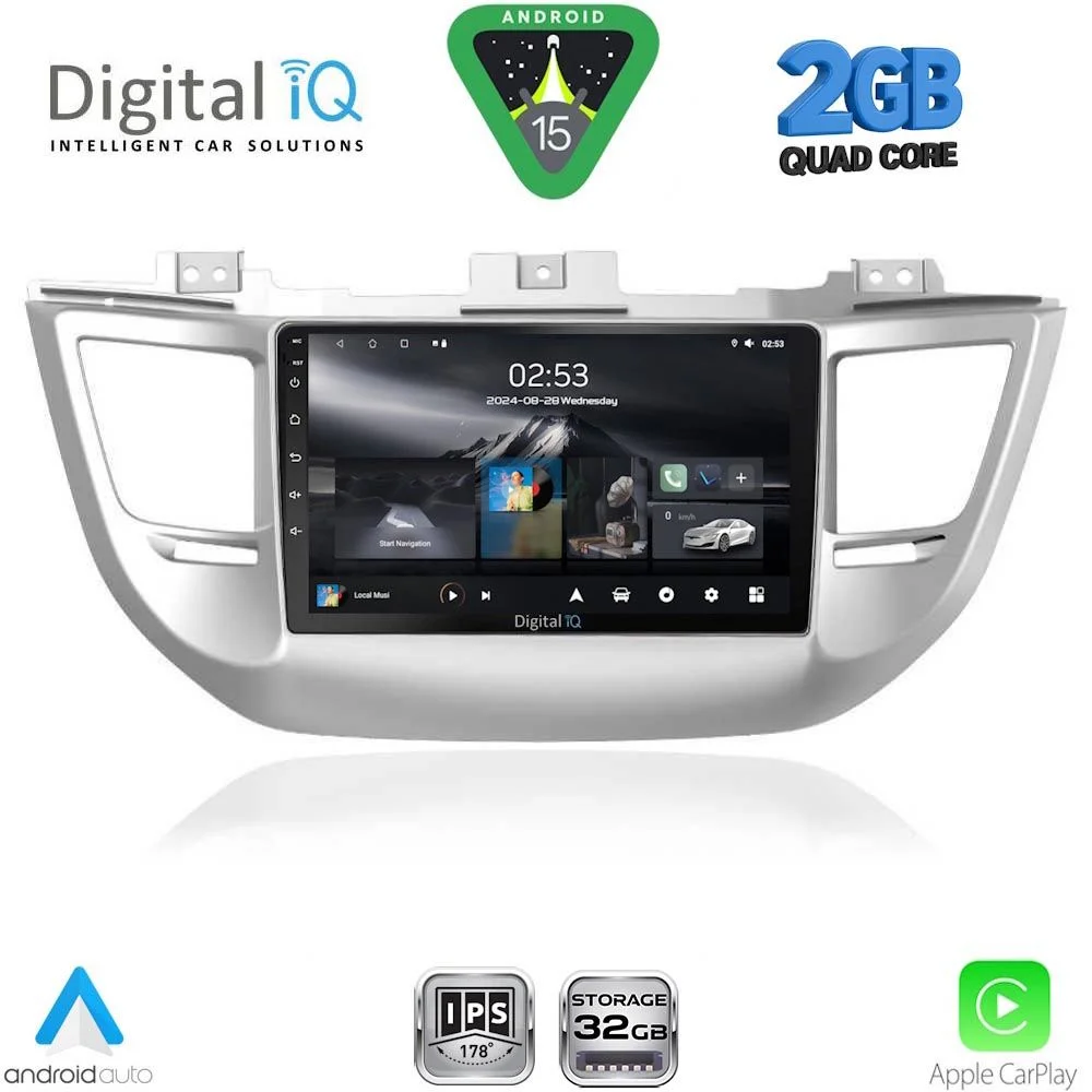 Φωτογραφία προϊόντος: DIGITAL IQ RSD 1243_CPA (9inc) MULTIMEDIA TABLET for HYUNDAI TUCSON mod. 2015-2019