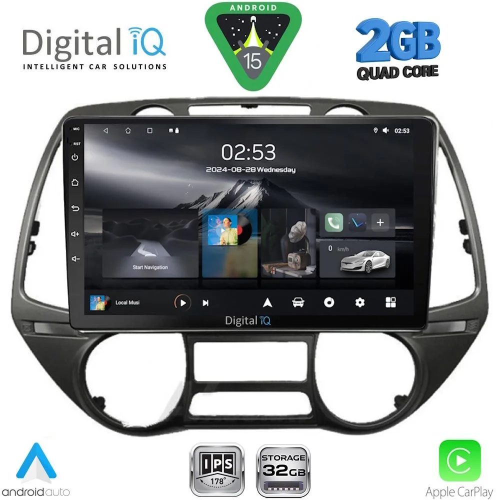 Φωτογραφία προϊόντος: DIGITAL IQ RSD 1226_CPA (9inc) MULTIMEDIA TABLET for HYUNDAI i20 mod. 2008-2014