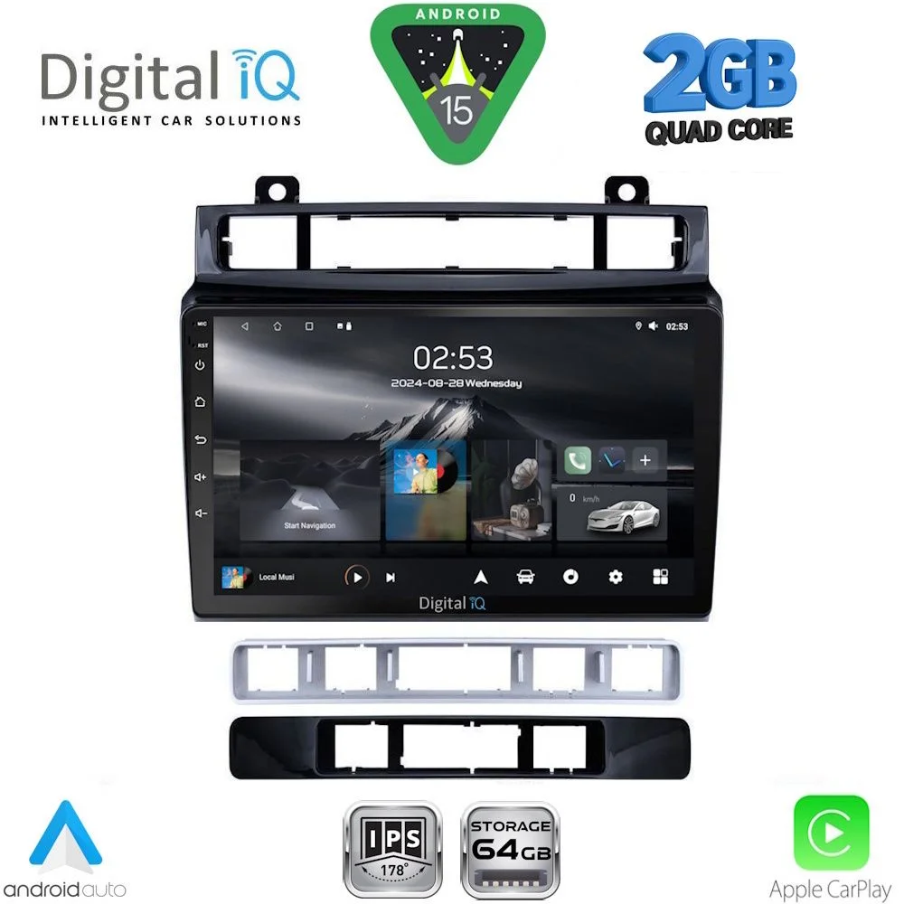 Φωτογραφία προϊόντος: DIGITAL IQ RSD 1766_CPA (9inc) MULTIMEDIA TABLET for VW TOUAREG mod. 2011-2018
