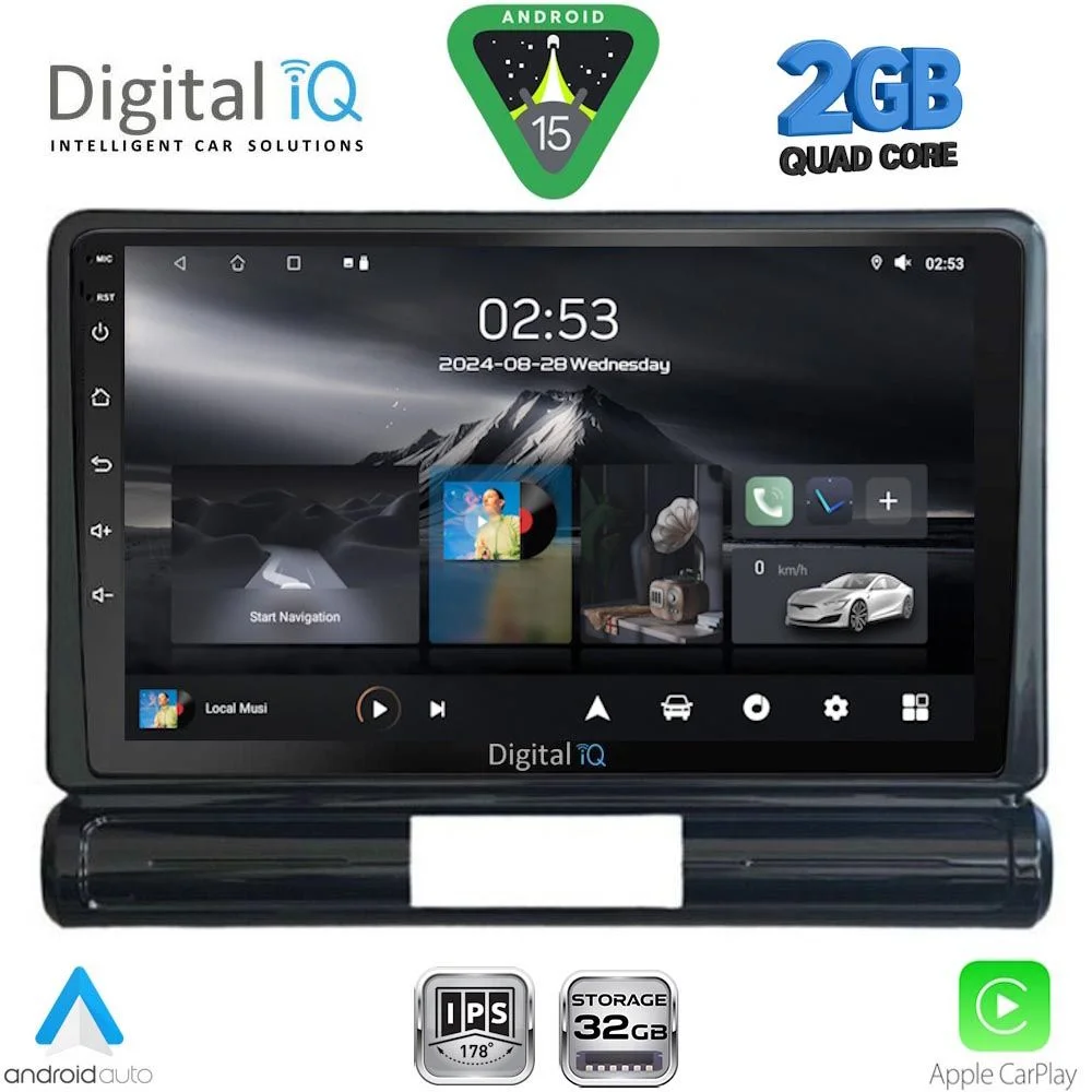 Φωτογραφία προϊόντος: DIGITAL IQ RSD 1093L_CPA (9inc) MULTIMEDIA TABLET for CITROEN C3 - DS3 mod. 2016-2024 Low Version