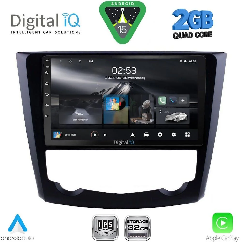 Φωτογραφία προϊόντος: DIGITAL IQ RSD 1549_CPA (9inc) MULTIMEDIA TABLET for RENAULT KADJAR mod. 2015-2022