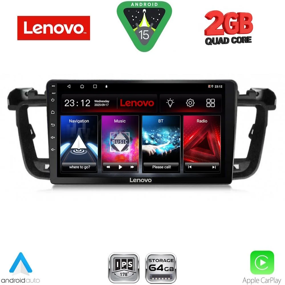 Φωτογραφία προϊόντος: LENOVO LVD 2518_CPA (9inc) MULTIMEDIA TABLET for PEUGEOT 508 mod. 2010-2016
