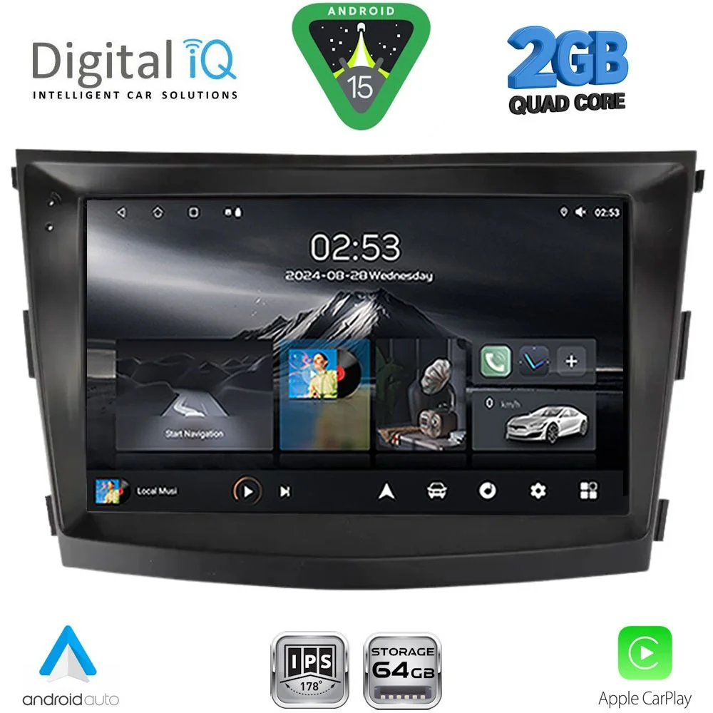 Φωτογραφία προϊόντος: DIGITAL IQ RSD 1658_CPA (9inc) MULTIMEDIA TABLET for SSANGYONG TIVOLI mod. 2016-2024