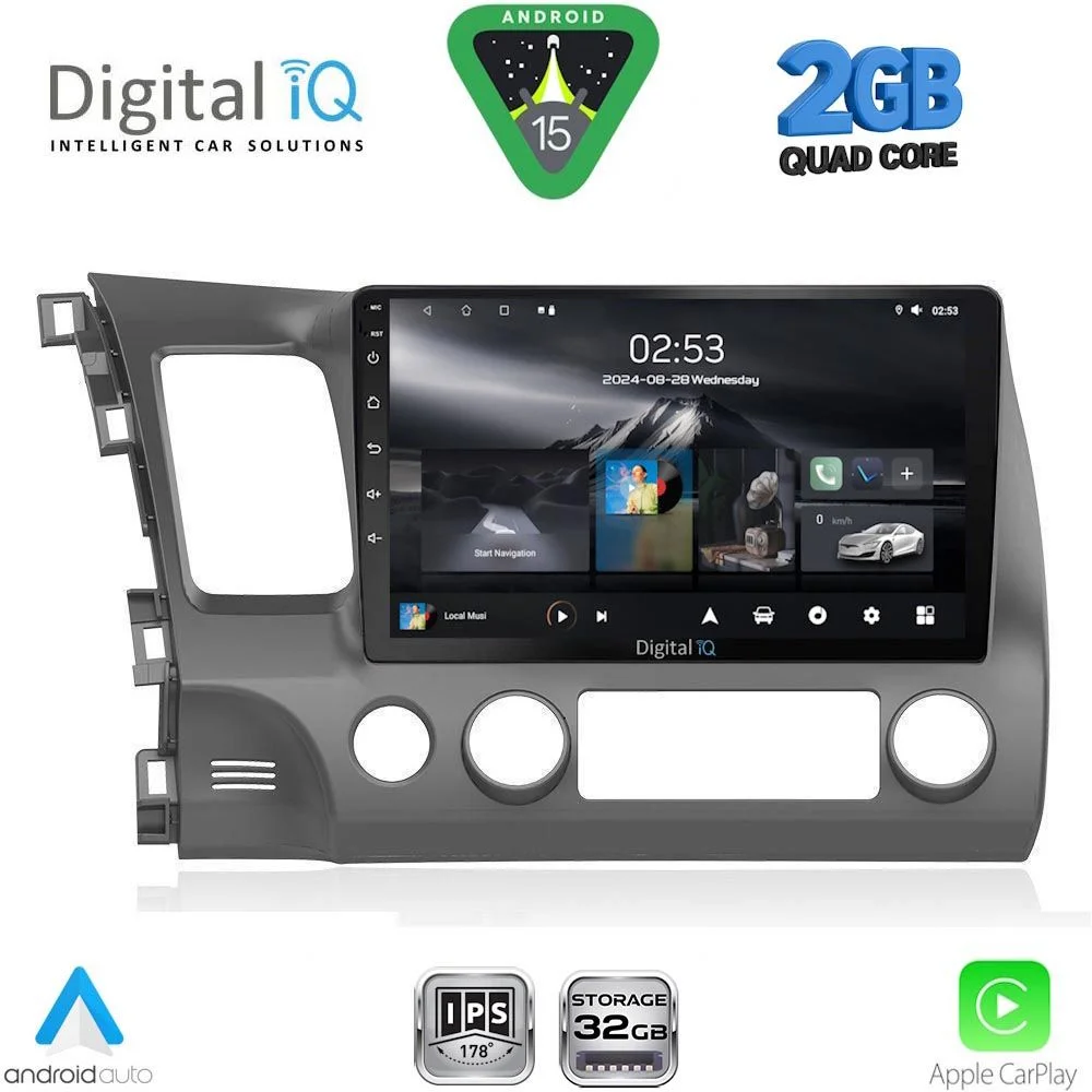 Φωτογραφία προϊόντος: DIGITAL IQ RSD 1188_CPA (10inc) MULTIMEDIA TABLET for HONDA CIVIC 4D mod. 2006-2012