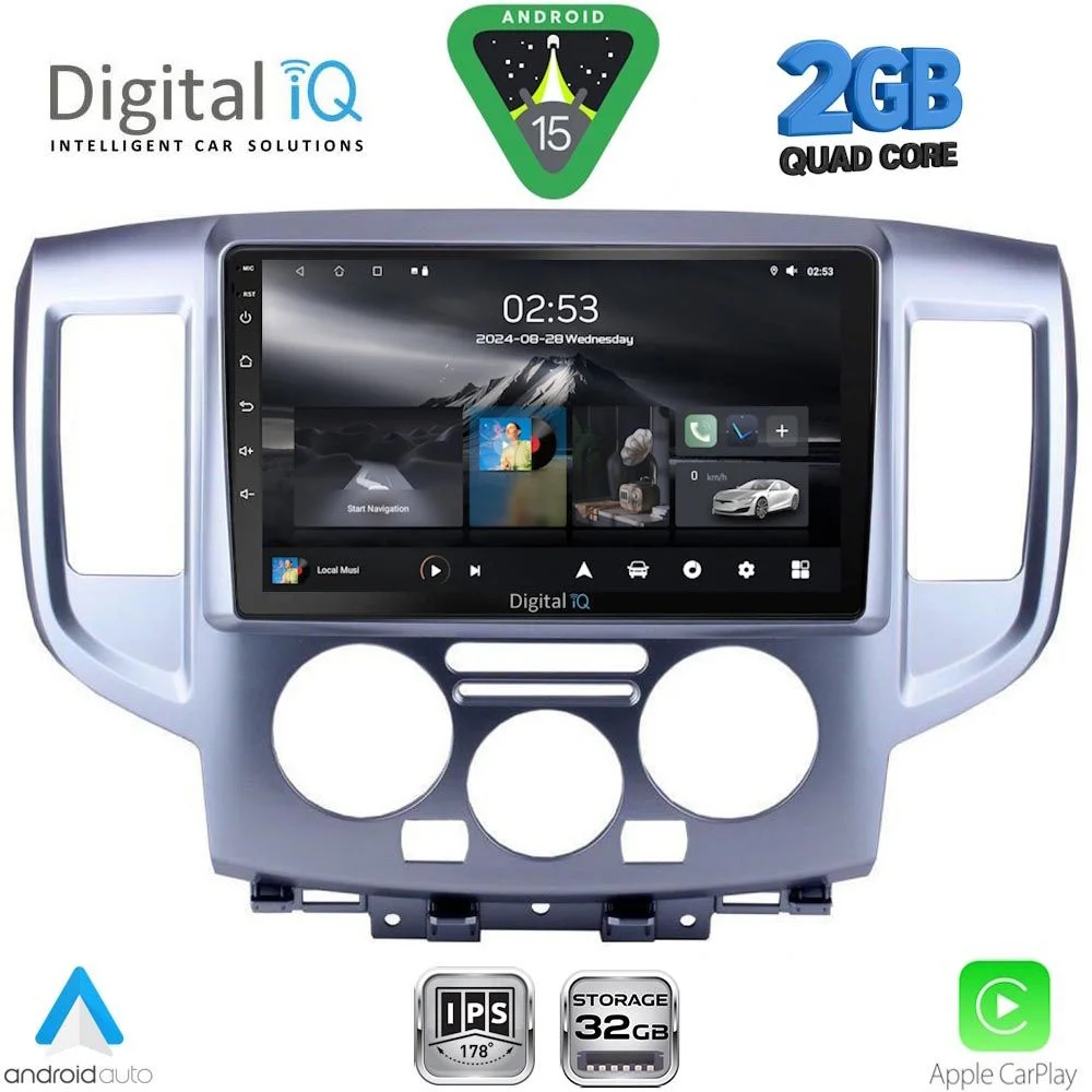 Φωτογραφία προϊόντος: DIGITAL IQ RSD 1458SL_CPA (9inc) MULTIMEDIA TABLET for NISSAN NV200 mod. 2009-2020 (SILVER)