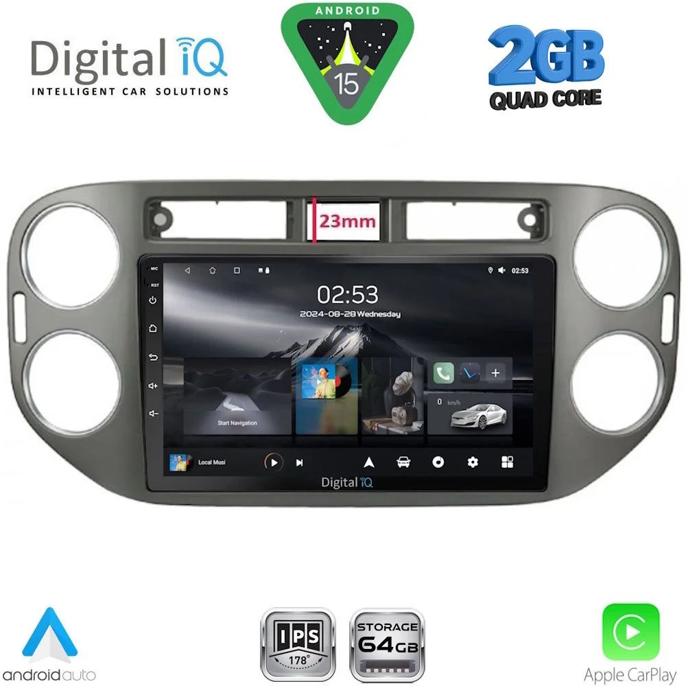 Φωτογραφία προϊόντος: DIGITAL IQ RSD 1760GR_CPA (9inc) MULTIMEDIA TABLET for VW TIGUAN mod. 2011-2016 (GREY)