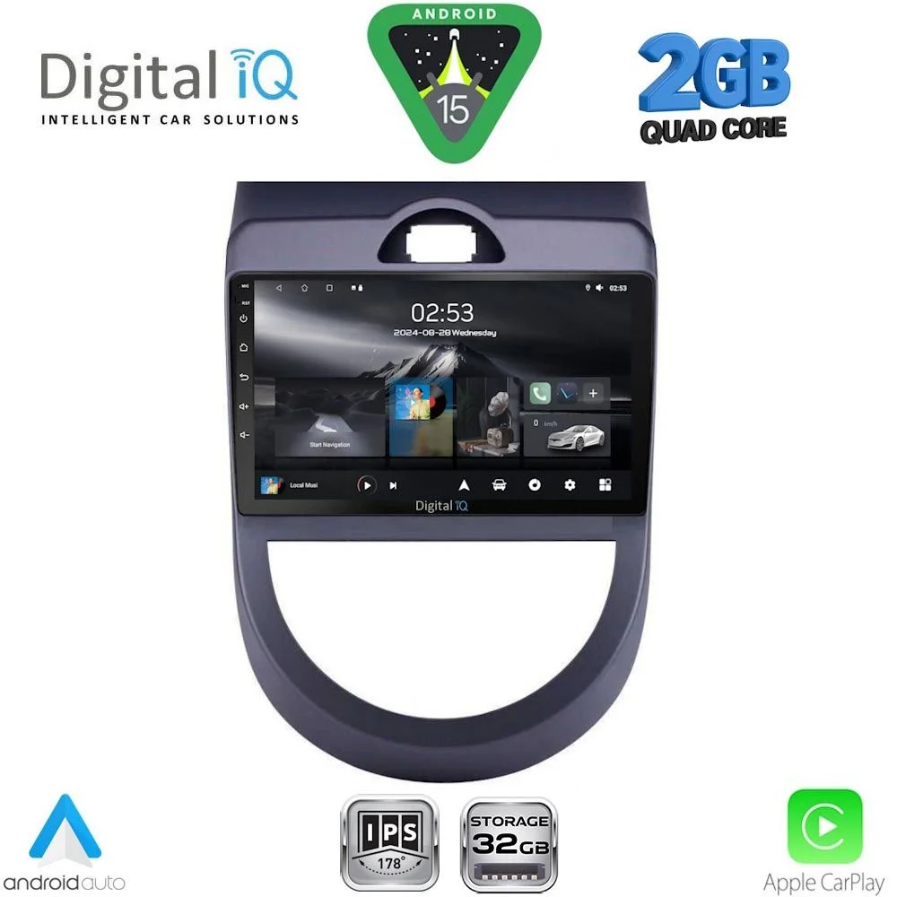 Φωτογραφία προϊόντος: DIGITAL IQ RSD 1320_CPA (9inc) MULTIMEDIA TABLET for KIA SOUL mod. 2008-2013
