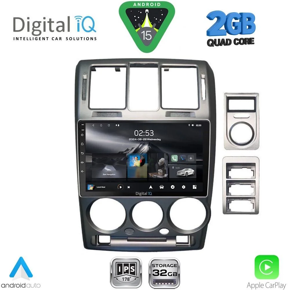 Φωτογραφία προϊόντος: DIGITAL IQ RSD 1222GR_CPA (9inc) MULTIMEDIA TABLET for HYUNDAI GETZ mod. 2002-2011 (GREY)