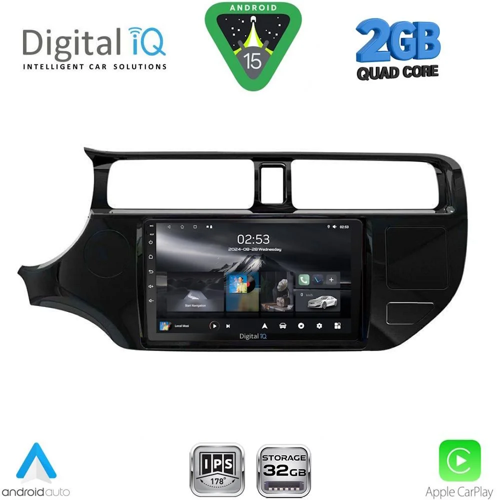 Φωτογραφία προϊόντος: DIGITAL IQ RSD 1314_CPA (9inc) MULTIMEDIA TABLET for KIA RIO mod. 2012-2015
