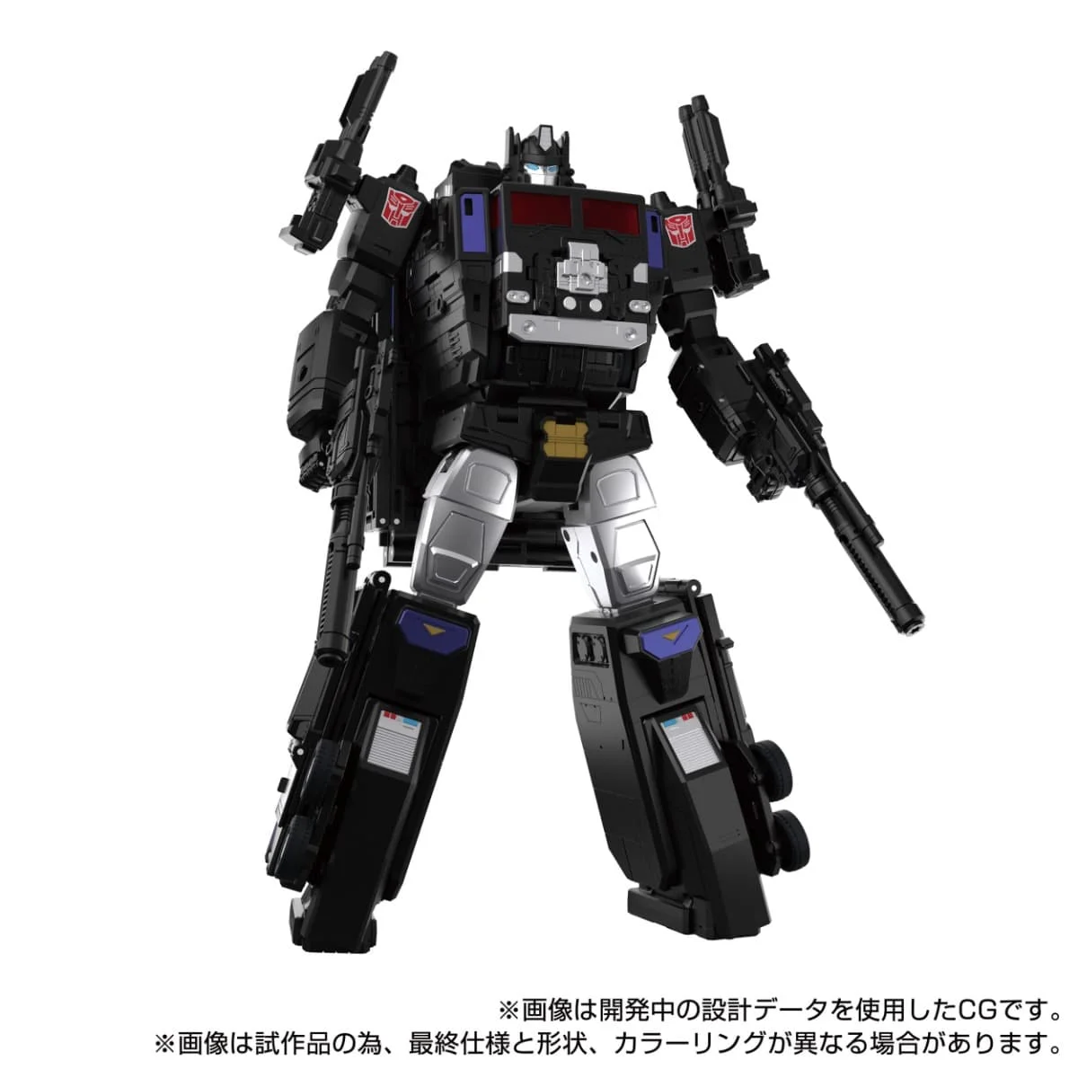 Φωτογραφία προϊόντος: Transformers Takara Tomy MPG-16 Nucleon Quest Super Convoy Action Figure (28 cm)
