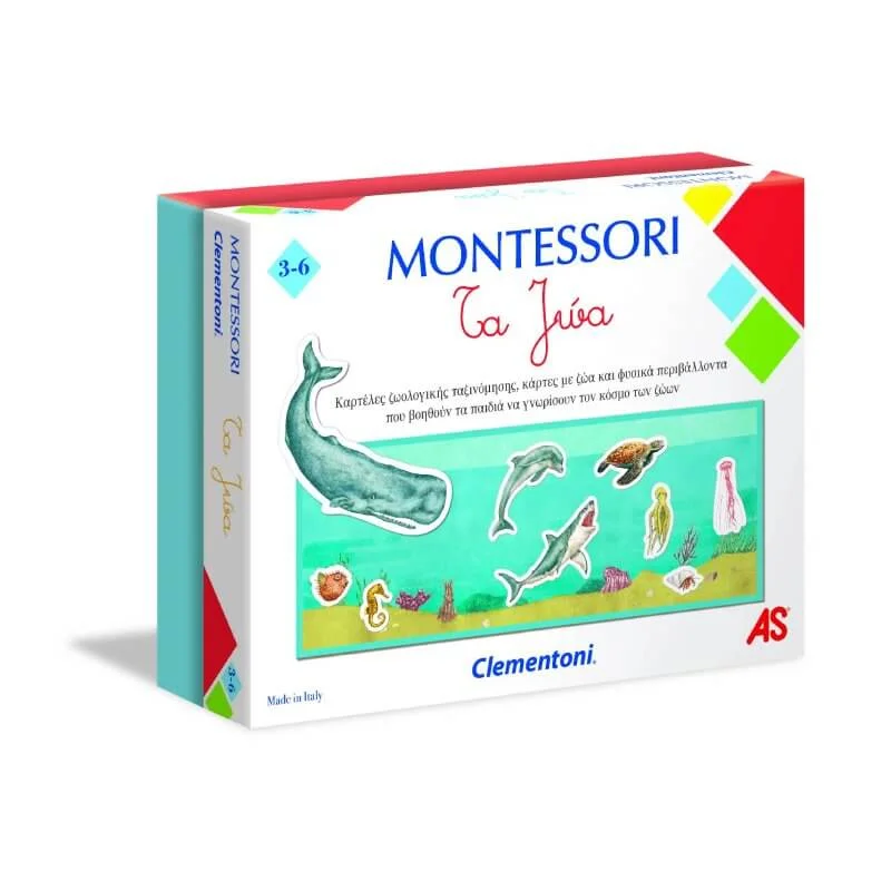Φωτογραφία προϊόντος: AS Montessori Εκπαιδευτικό Παιχνίδι Τα Ζώα